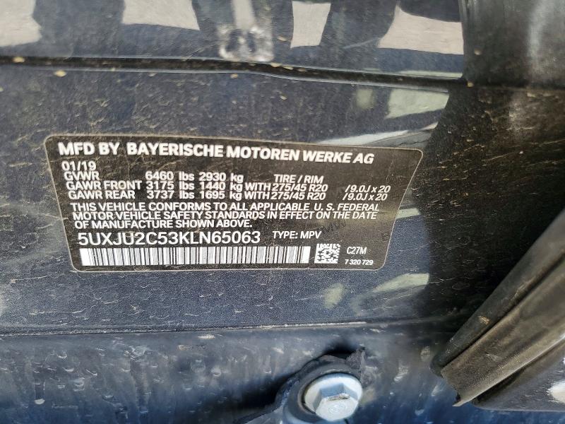 47641406 :رقم المزاد ، 5UXJU2C53KLN65063 vin ، 2019 Bmw X5 مزاد بيع