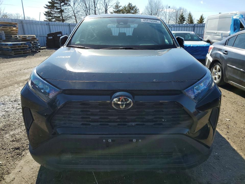 2025 Toyota Rav4 მანქანა იყიდება აუქციონზე, vin: 2T3B1RFV8SC518886, აუქციონის ნომერი: 45916246