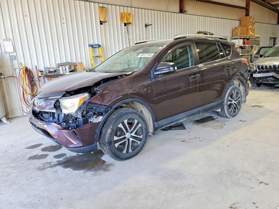 2016 Toyota Rav4 მანქანა იყიდება აუქციონზე, vin: 2T3BFREV5GW495642, აუქციონის ნომერი: 46972106