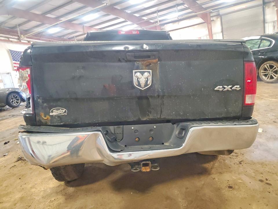 Продажа на аукционе авто 2014 Ram 1500, vin: 1C6RR7FT2ES212991, номер лота: 45766156