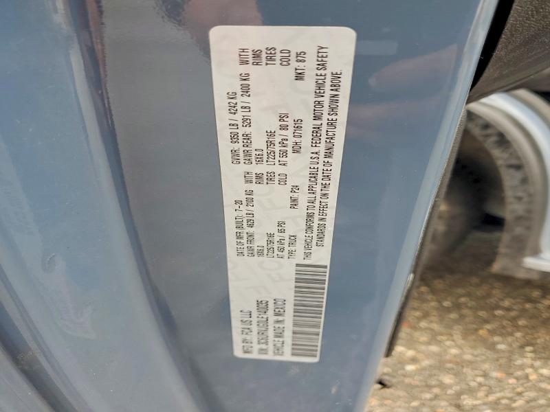 Продаж на аукціоні авто 2020 Ram Promaster 3500, vin: 3C6URVJG0LE140035, номер лоту: 75999595