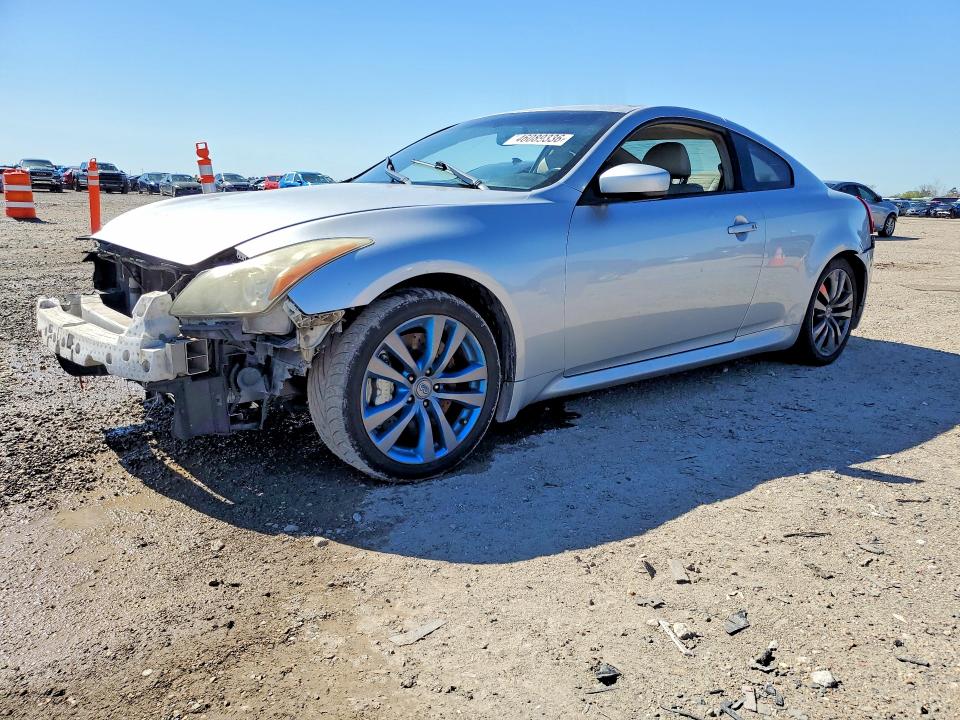 Продажа на аукционе авто 2008 Infiniti G37, vin: JNKCV64E38M104279, номер лота: 46089336
