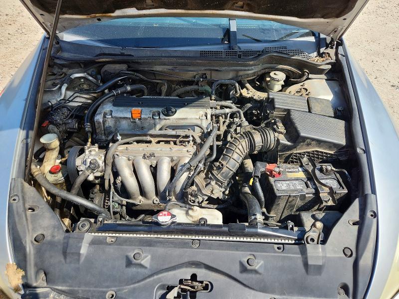2006 Honda Accord მანქანა იყიდება აუქციონზე, vin: 1HGCM56356A076088, აუქციონის ნომერი: 45488326