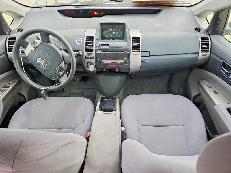 2008 Toyota Prius მანქანა იყიდება აუქციონზე, vin: JTDKB20U383312583, აუქციონის ნომერი: 48157876