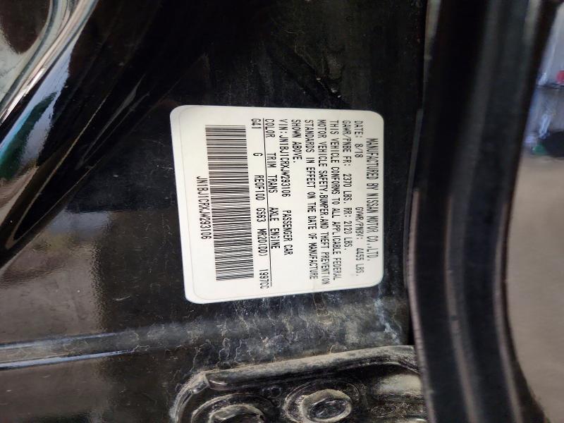 2018 Nissan Rogue Sport მანქანა იყიდება აუქციონზე, vin: JN1BJ1CRXJW293106, აუქციონის ნომერი: 45447146