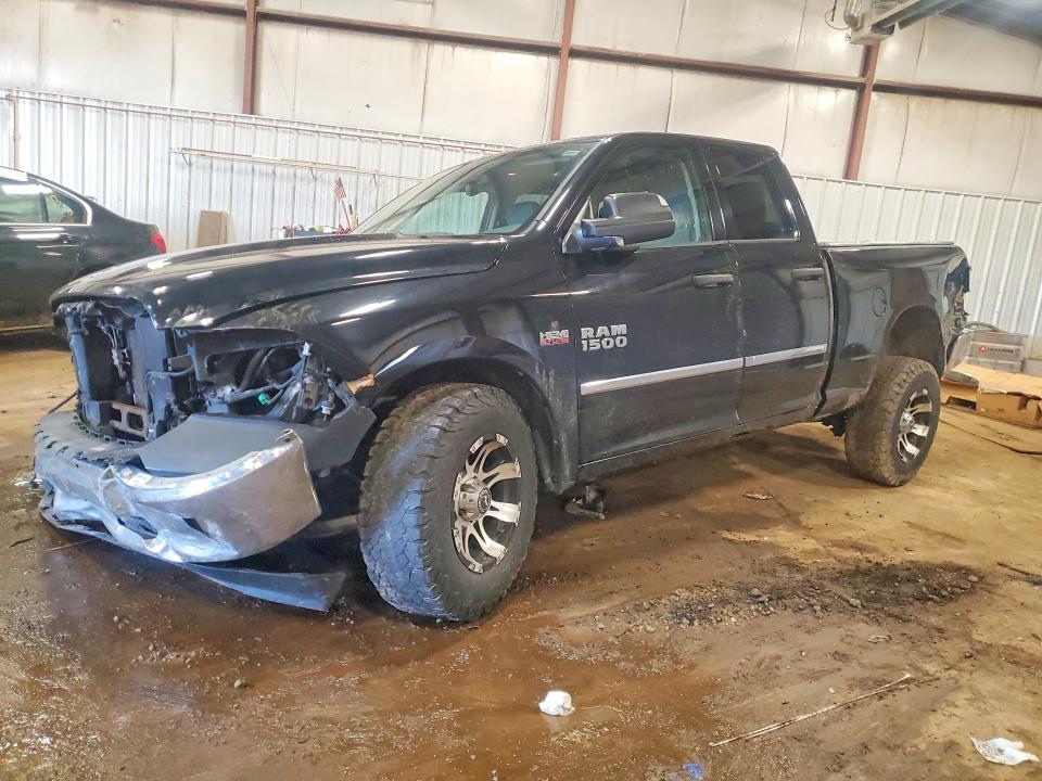 2014 Ram 1500 მანქანა იყიდება აუქციონზე, vin: 1C6RR7FT2ES212991, აუქციონის ნომერი: 45766156