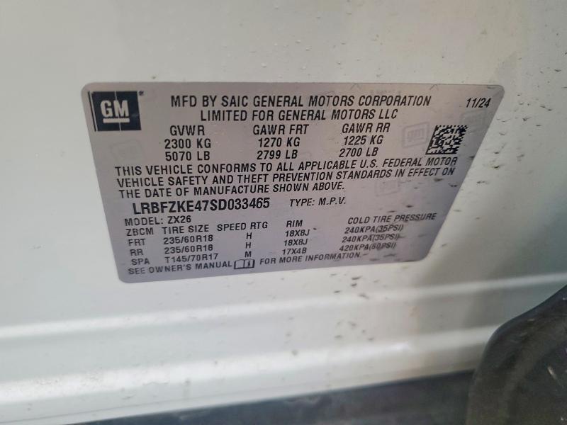 Продаж на аукціоні авто 2025 Buick Envision, vin: LRBFZKE47SD033465, номер лоту: 41950356