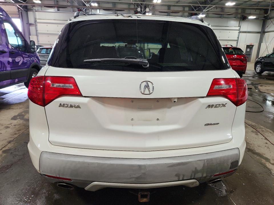 2008 Acura Mdx მანქანა იყიდება აუქციონზე, vin: 2HNYD28358H538969, აუქციონის ნომერი: 46088736