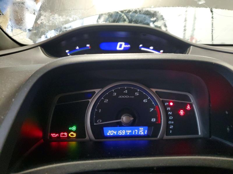 Aukcja sprzedaży 2007 Honda Civic, vin: 2HGFA16397H040275, numer aukcji: 45912266