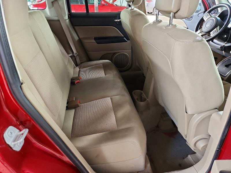 2014 Jeep Patriot მანქანა იყიდება აუქციონზე, vin: 1C4NJPFA1ED714988, აუქციონის ნომერი: 47547226