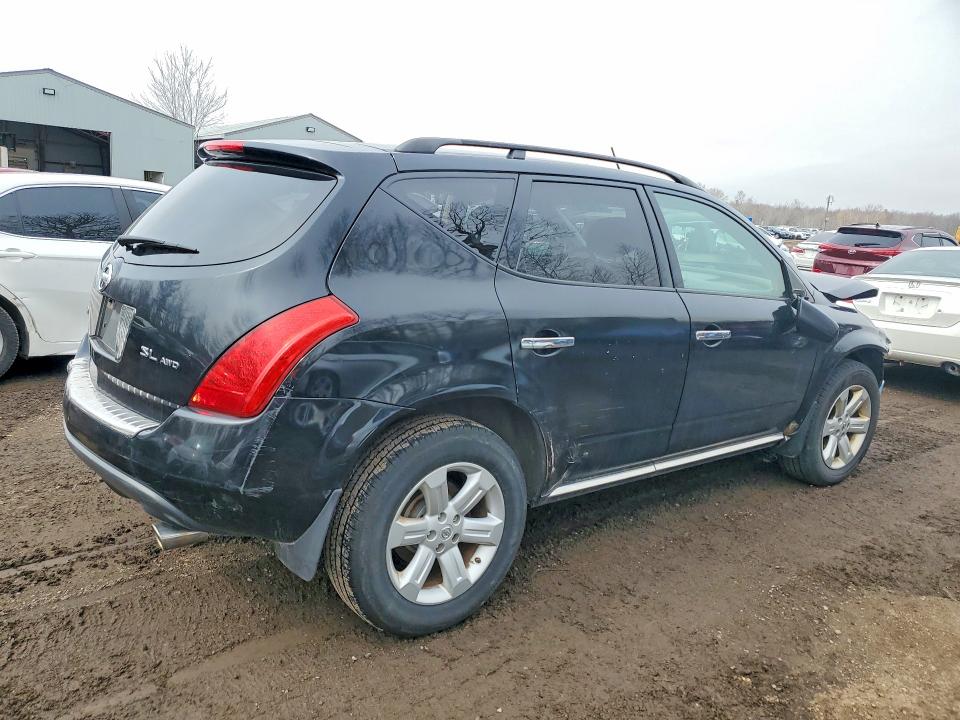 Продажа на аукционе авто 2007 Nissan Murano, vin: JN8AZ08W67W658078, номер лота: 47063806