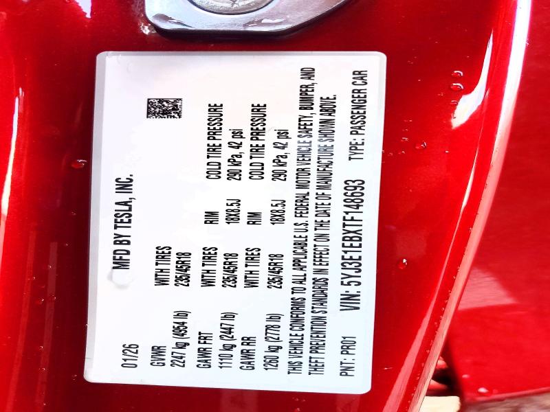 Продажа на аукционе авто 2026 Tesla Model 3, vin: 5YJ3E1EBXTF148693, номер лота: 41714296