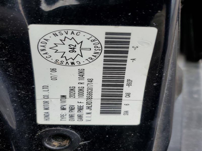 Продаж на аукціоні авто 2006 Honda Cr-v, vin: JHLRD78586C817148, номер лоту: 47588256