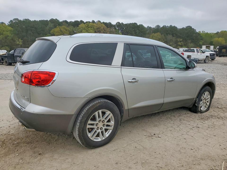 Продажа на аукционе авто 2008 Buick Enclave, vin: 5GAER137X8J107249, номер лота: 46420986