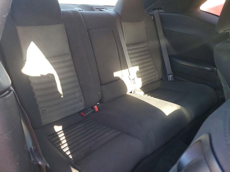 Продажа на аукционе авто 2013 Dodge Challenger, vin: 2C3CDYAG5DH641940, номер лота: 47029626