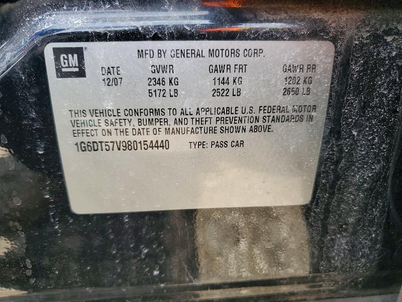 Продаж на аукціоні авто 2008 Cadillac Cts, vin: 1G6DT57V980154440, номер лоту: 45959956