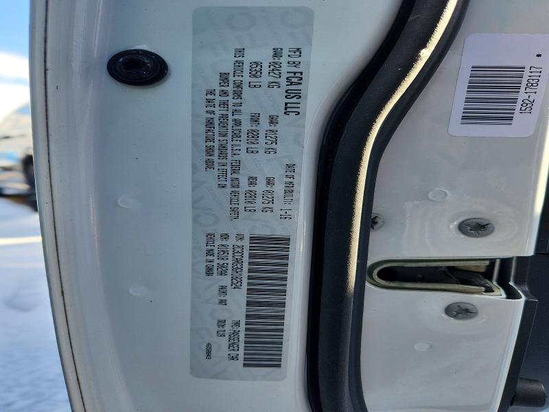 2016 Chrysler 300 მანქანა იყიდება აუქციონზე, vin: 2C3CCARG3GH182524, აუქციონის ნომერი: 45445026