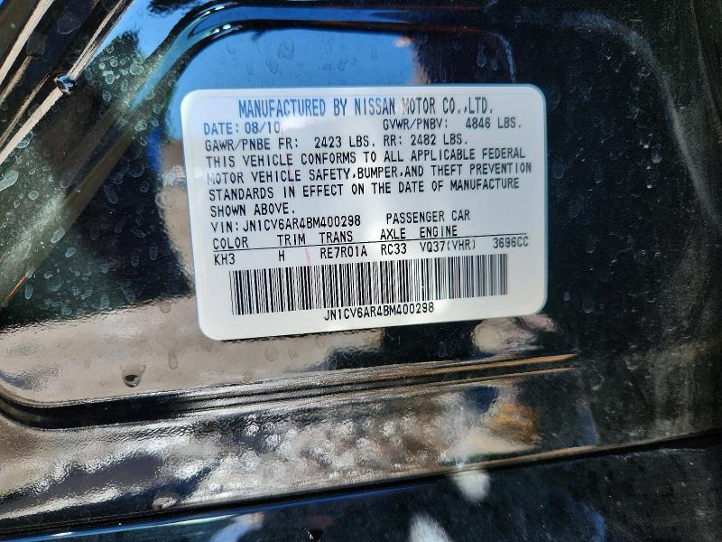 Aukcja sprzedaży 2011 Infiniti G37 Sedan, vin: JN1CV6AR4BM400298, numer aukcji: 47006356