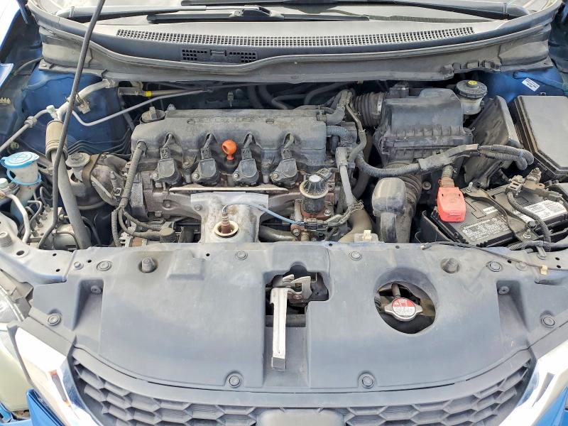 2014 Honda Civic მანქანა იყიდება აუქციონზე, vin: 19XFB2F5XEE086550, აუქციონის ნომერი: 46351586