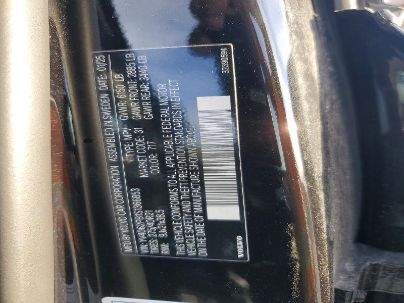 Продажа на аукционе авто 2025 Volvo Xc90, vin: YV4062PB1S1366853, номер лота: 47103546