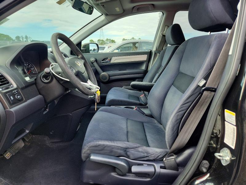 Aukcja sprzedaży 2011 Honda Cr-v, vin: JHLRE4H59BC033714, numer aukcji: 46833276