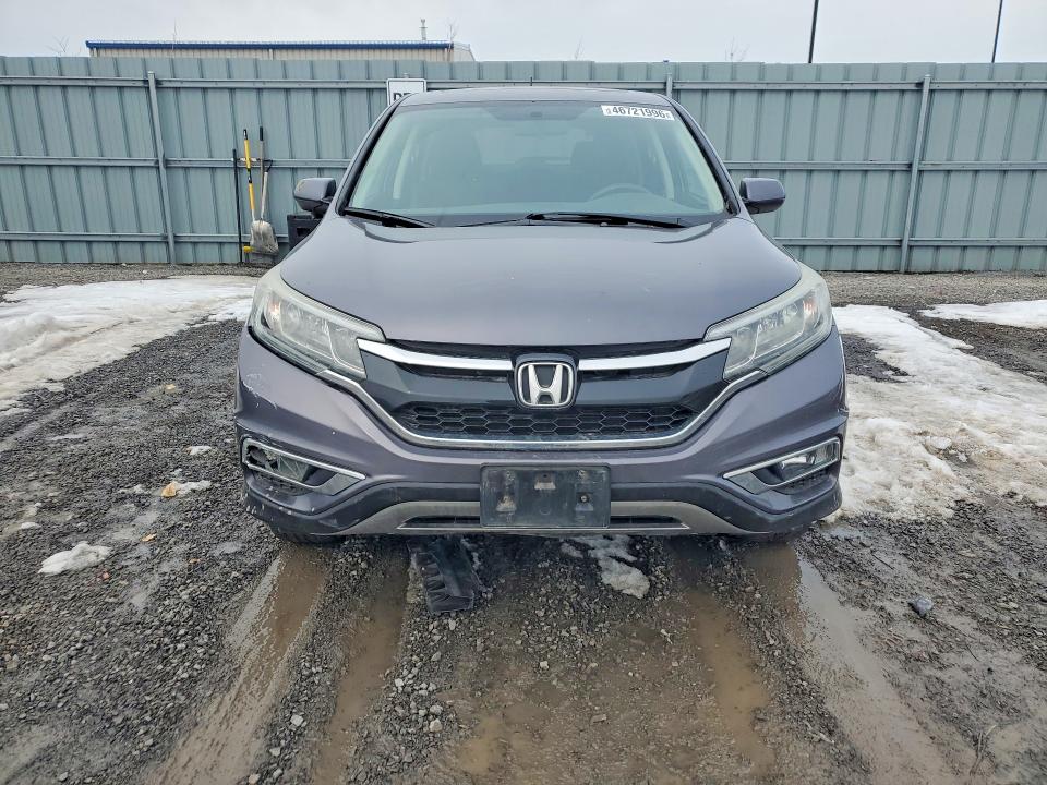 2016 Honda Cr-v მანქანა იყიდება აუქციონზე, vin: 2HKRM4H57GH133855, აუქციონის ნომერი: 46721996