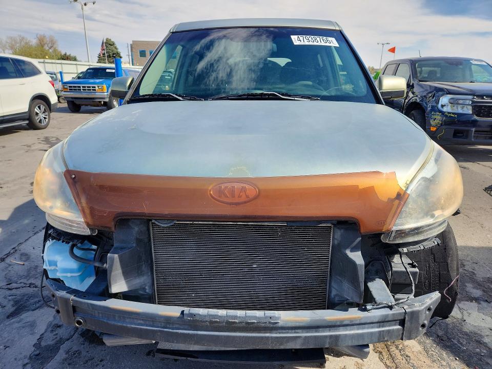 Aukcja sprzedaży 2012 Kia Soul, vin: KNDJT2A5XC7457296, numer aukcji: 47938766