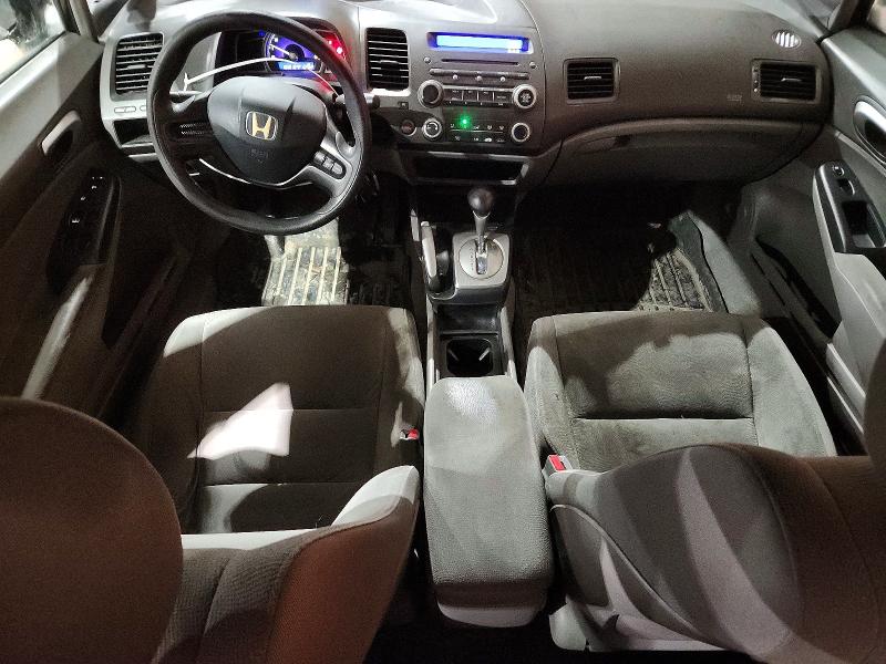 Aukcja sprzedaży 2006 Honda Civic, vin: 1HGFA16436L800663, numer aukcji: 45591086