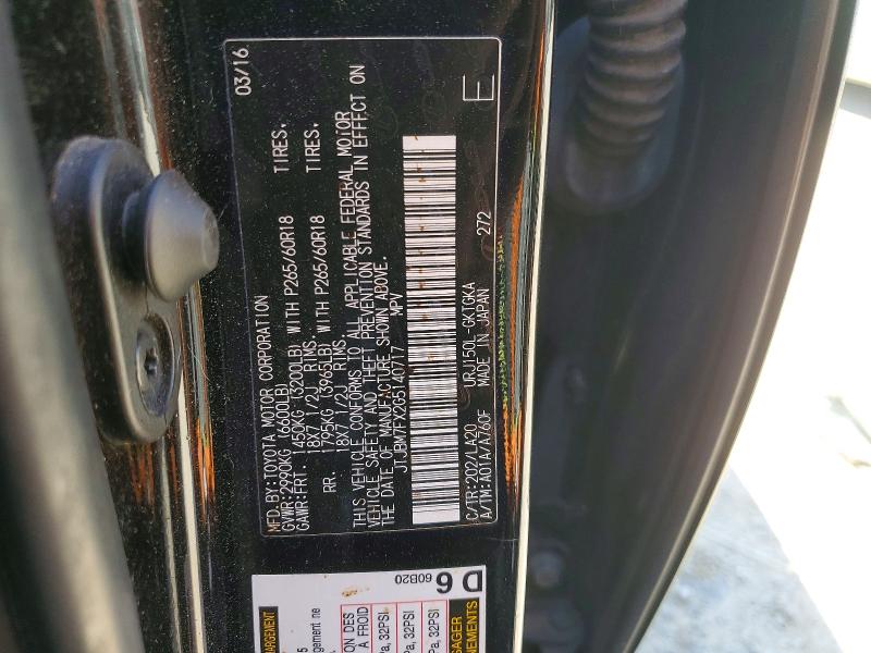47960126 :رقم المزاد ، JTJBM7FX2G5140717 vin ، 2016 Lexus Gx 460 مزاد بيع