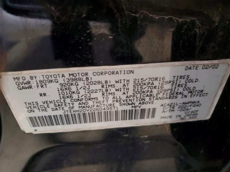 2002 Toyota Rav4 მანქანა იყიდება აუქციონზე, vin: JTEHH20V226049571, აუქციონის ნომერი: 46936556