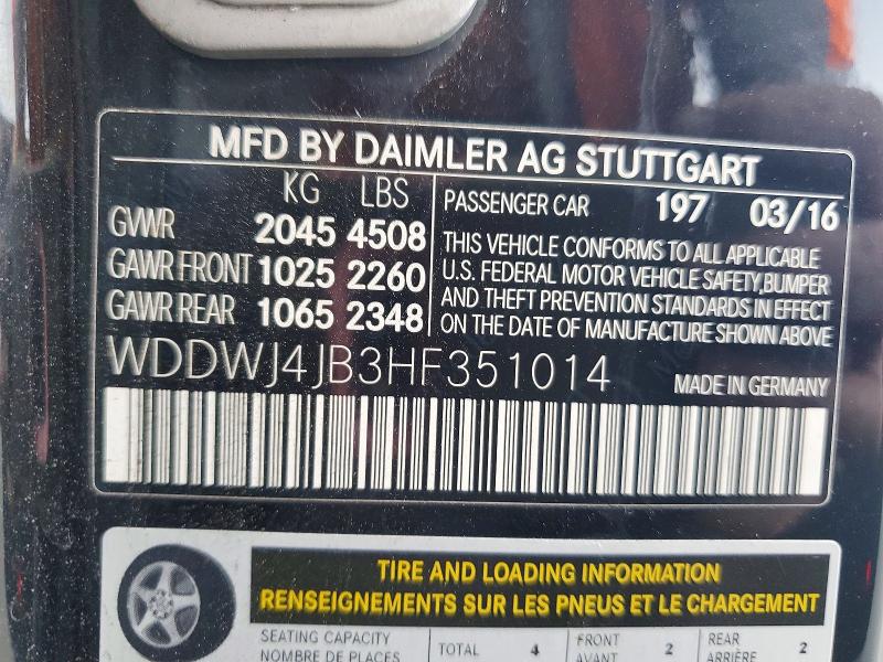 Продажа на аукционе авто 2017 Mercedes-benz C, vin: WDDWJ4JB3HF351014, номер лота: 41695846