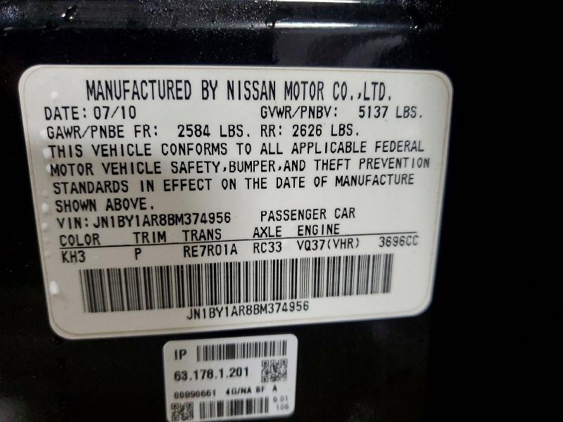 Aukcja sprzedaży 2011 Infiniti M37, vin: JN1BY1AR8BM374956, numer aukcji: 41973216