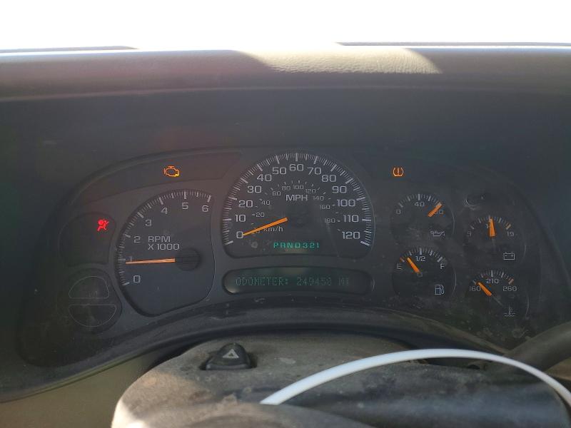 Aukcja sprzedaży 2004 Chevrolet Suburban, vin: 3GNFK16Z14G289477, numer aukcji: 45569646