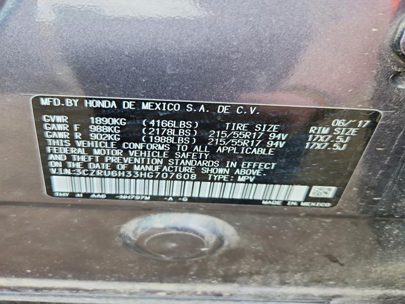 Продажа на аукционе авто 2017 Honda Hr-v, vin: 3CZRU6H33HG707608, номер лота: 78540565