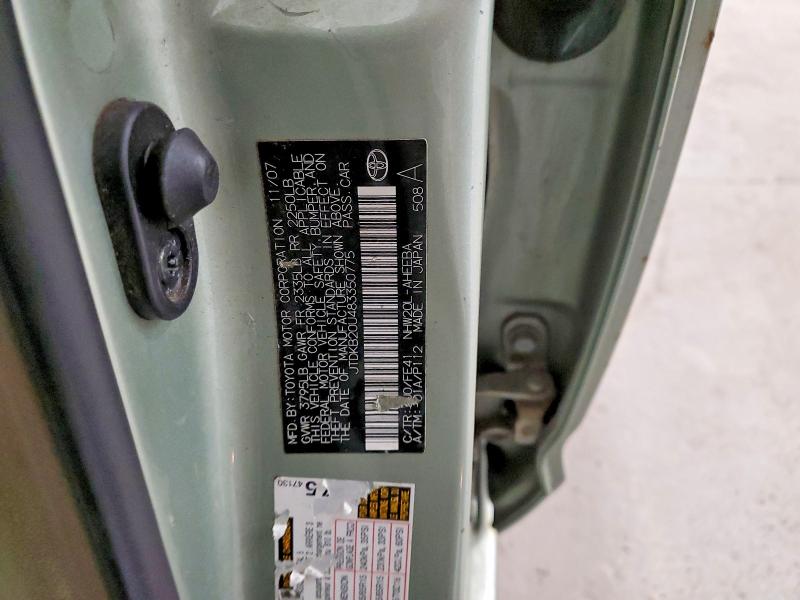Aukcja sprzedaży 2008 Toyota Prius, vin: JTDKB20U483350775, numer aukcji: 48363466