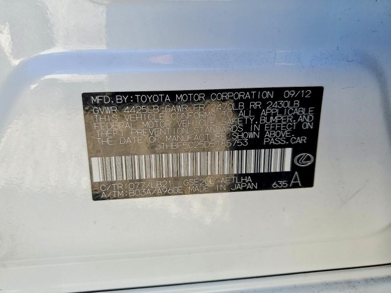 2013 Lexus Is 250 მანქანა იყიდება აუქციონზე, vin: JTHBF5C25D5185753, აუქციონის ნომერი: 41785676