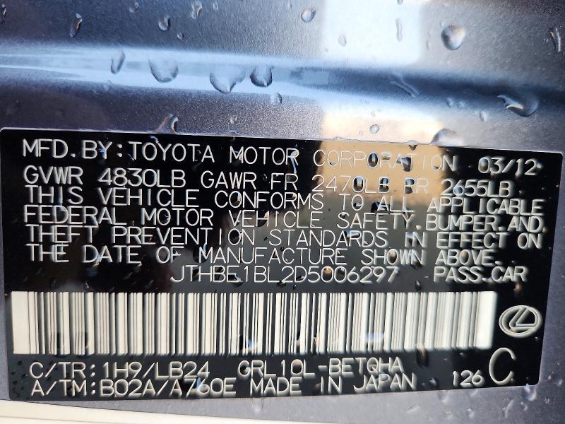 Продажа на аукционе авто 2013 Lexus Gs 350, vin: JTHBE1BL2D5006297, номер лота: 47770176