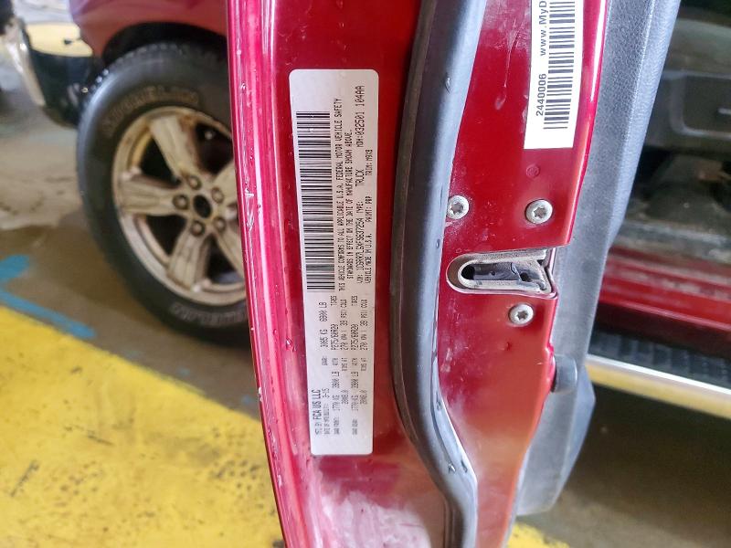 Продажа на аукционе авто 2015 Ram 1500, vin: 1C6RR7LGXFS637254, номер лота: 46298476