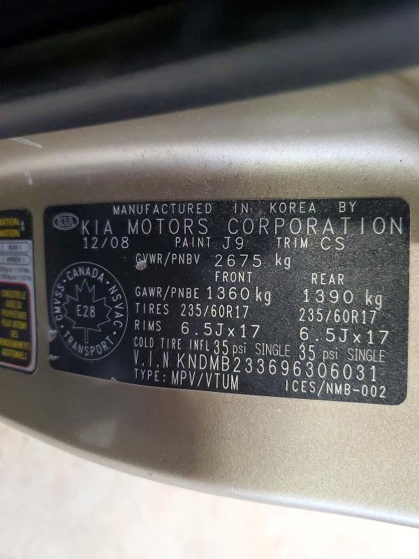2009 Kia Sedona მანქანა იყიდება აუქციონზე, vin: KNDMB233696306031, აუქციონის ნომერი: 79801835