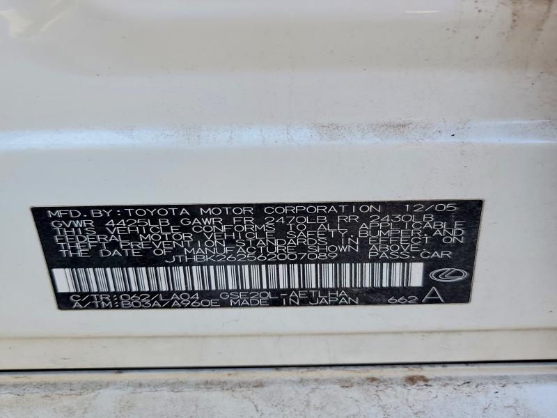 Продаж на аукціоні авто 2006 Lexus Is 250, vin: JTHBK262562007089, номер лоту: 47271886