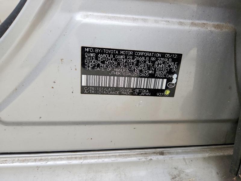 46620396 :رقم المزاد ، JTHBK1EGXC2510605 vin ، 2012 Lexus Es 350 مزاد بيع