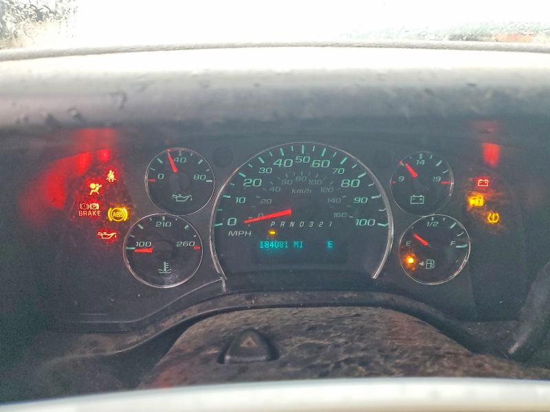 Продажа на аукционе авто 2010 Chevrolet Express G1500, vin: 1GCUGADX0A1123254, номер лота: 79655055
