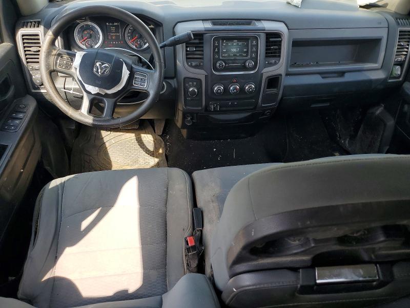 Продажа на аукционе авто 2014 Ram 1500, vin: 1C6RR7FT5ES231910, номер лота: 47547386