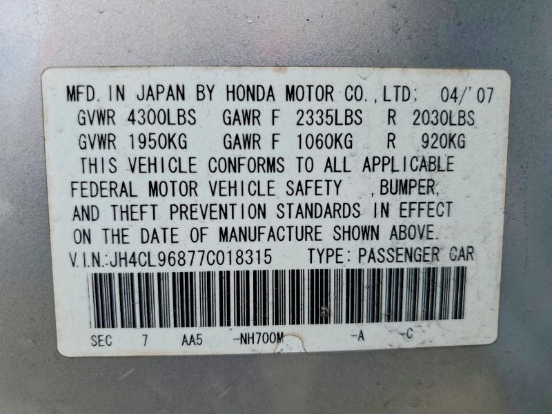 2007 Acura Tsx მანქანა იყიდება აუქციონზე, vin: JH4CL96877C018315, აუქციონის ნომერი: 41712696