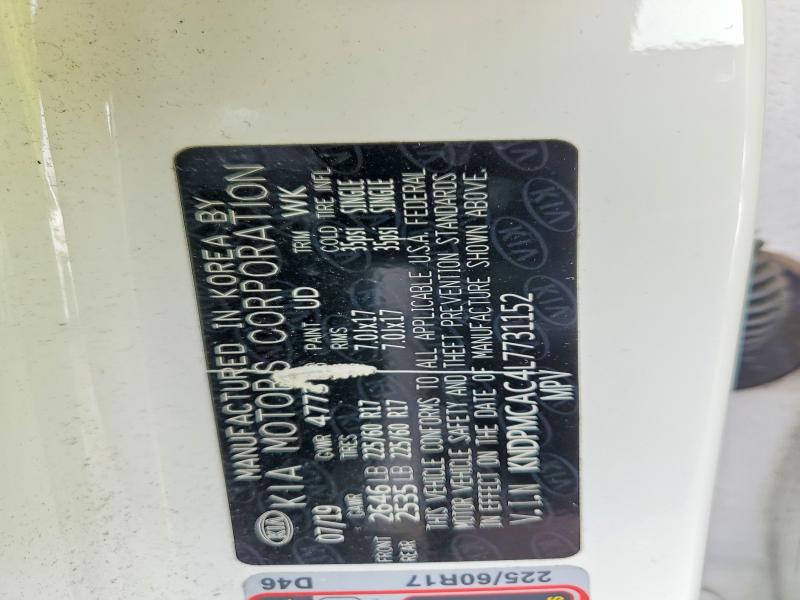 2020 Kia Sportage მანქანა იყიდება აუქციონზე, vin: KNDPMCAC4L7731152, აუქციონის ნომერი: 48043976