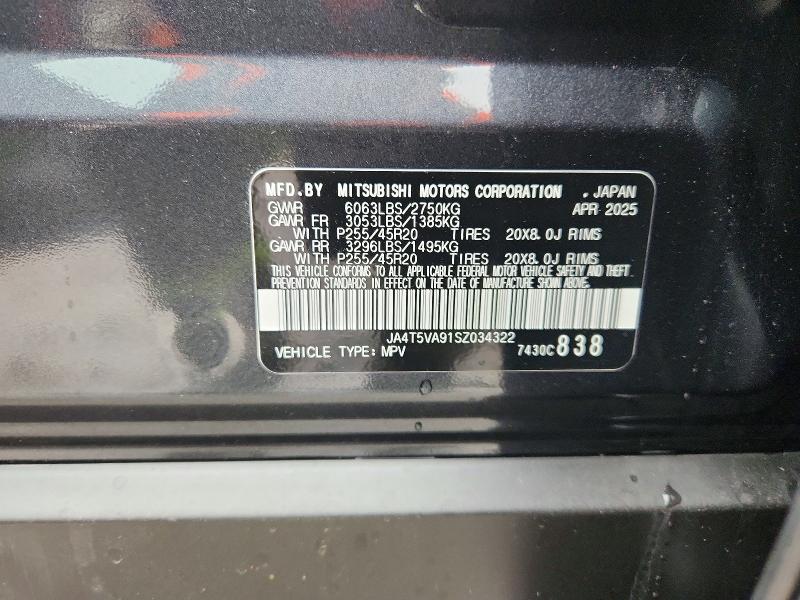 2025 Mitsubishi Outlander მანქანა იყიდება აუქციონზე, vin: JA4T5VA91SZ034322, აუქციონის ნომერი: 79919615