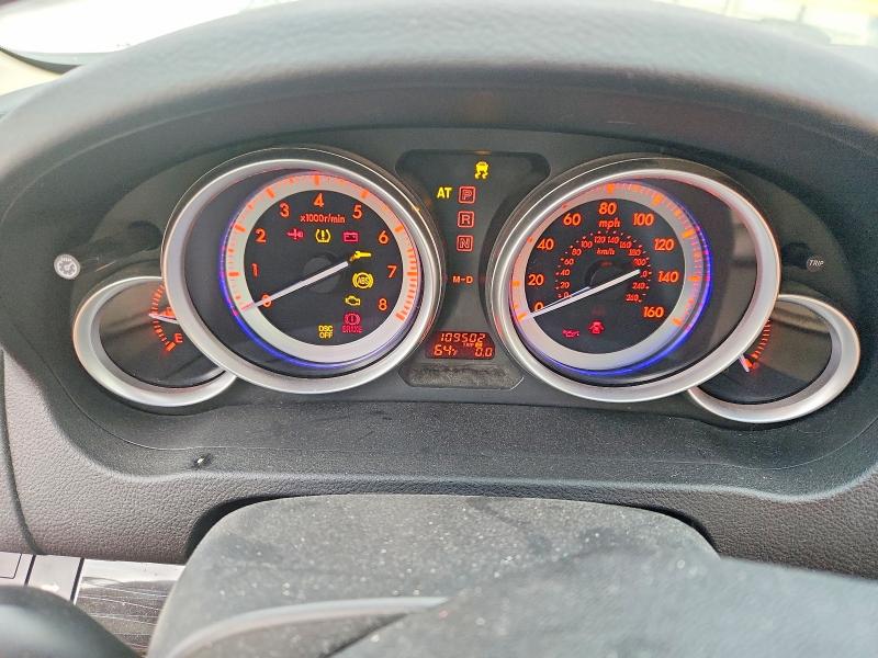 2009 Mazda 6 მანქანა იყიდება აუქციონზე, vin: 1YVHP82B695M45512, აუქციონის ნომერი: 47337246