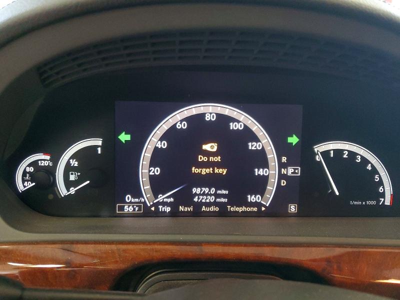 2007 Mercedes-benz S მანქანა იყიდება აუქციონზე, vin: WDDNG71X97A067812, აუქციონის ნომერი: 45762276