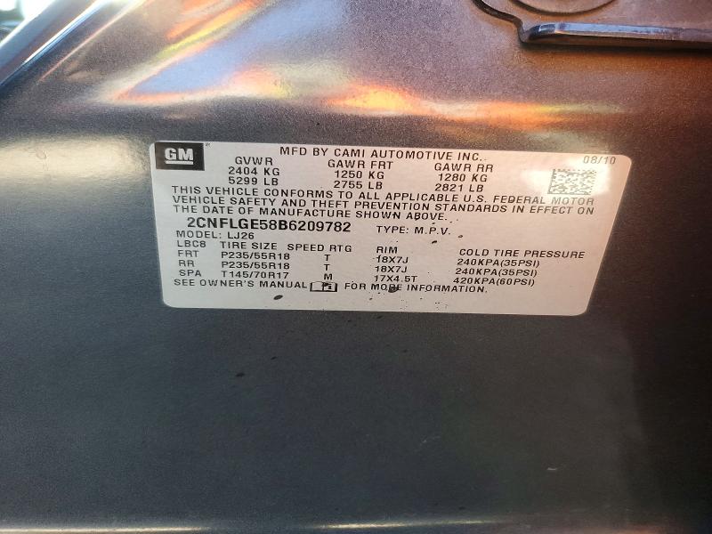 2011 Chevrolet Equinox მანქანა იყიდება აუქციონზე, vin: 2CNFLGE58B6209782, აუქციონის ნომერი: 46685956