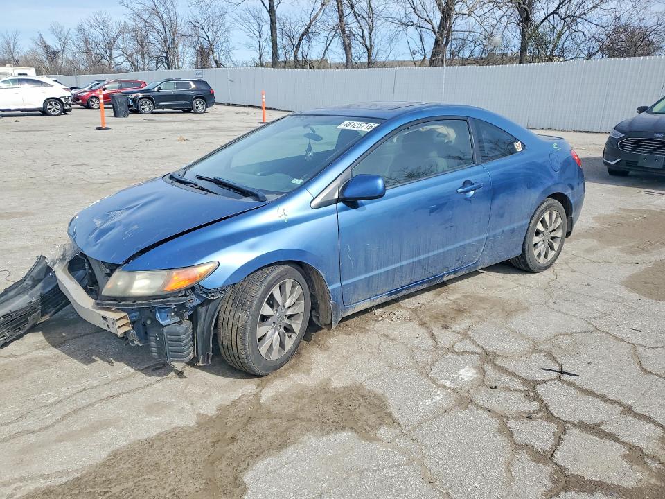 Продаж на аукціоні авто 2009 Honda Civic, vin: 2HGFG12879H524884, номер лоту: 46125716